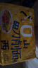 今麥郎非油炸方便面泡面速食拉面范山西刀削面 鹵香燉肉味五連包 曬單實拍圖
