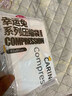 真空壓縮收納袋衣服棉被專用行李箱抽氣 無泵2個(gè)大號(hào)【80*60cm】 【款式顏色包裝隨機(jī)發(fā)貨】 曬單實(shí)拍圖