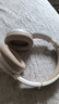 漫步者（EDIFIER）W820NB經(jīng)典版 頭戴藍牙主動降噪耳機 金標認證 手機電腦筆記本耳機 云巖白 曬單實拍圖