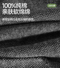 浪莎襪子男 純棉夏季薄款男襪中筒全棉吸汗網(wǎng)眼透氣休閑棉襪5雙裝 曬單實(shí)拍圖