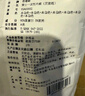 有棵樹一次性男士內(nèi)褲男萊賽爾日拋EO滅菌醫(yī)用級獨(dú)立包裝旅行免洗平角褲 曬單實(shí)拍圖