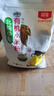 北純 有機(jī)小米粉3斤/袋（無添加雜糧粉面粉小米面發(fā)糕窩窩頭粉輔食） 曬單實(shí)拍圖