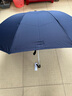天堂傘強(qiáng)效拒水雨傘防風(fēng)加固十骨大傘三折便攜商務(wù)雨傘男女士 10骨大雨傘-藏青 曬單實(shí)拍圖