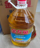 福臨門(mén)食用油 中糧出品 葵花籽清香型食用植物調和油5升*4 整箱 曬單實(shí)拍圖