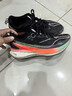 李寧赤兔8 PRO 跑步鞋男鞋25新款透氣網(wǎng)面beng輕彈中考體測跳繩運動(dòng)鞋 黑色-3 42 曬單實(shí)拍圖