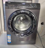 海爾（Haier）滾筒洗衣機全自動(dòng) 8公斤容量 EG80MATE33S 超薄小型不占地 家電國家補貼 以舊換新 超薄家用 曬單實(shí)拍圖