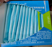 護舒寶液體衛(wèi)生巾日夜組合30片(240*20+340*10)姨媽巾京東自營官方旗艦 曬單實拍圖