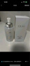 玉蘭油（OLAY）【全新】美白水250ml補水改善暗沉爽膚水護膚品套裝生日禮物女 曬單實拍圖