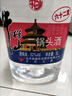 牛欄山二鍋頭 桶裝酒 大桶酒 清香風格 62度5L*1桶 單桶裝 曬單實拍圖