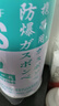 巖谷（Iwatani）卡式爐氣罐燃氣煤氣體便攜氣瓶250g卡磁爐噴搶瓦斯丁烷罐安全防爆 原裝250g*6+收納袋 曬單實拍圖