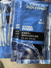 歐萊雅（LOREAL）男士美白面膜補水保濕抗皺提亮膚色控油學(xué)生清痘清潔淡化細紋面膜 歐萊雅男士玻尿酸修護面膜18片 曬單實(shí)拍圖