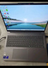 聯(lián)想小新16/小新Pro16GT AI元啟 2025新品可選補貼 高性能輕薄筆記本電腦 學生設計辦公本 標壓酷睿 13代i5 16G 512G｜小新16銀色國家補貼 16英寸 微邊框高清全面屏 曬單實拍圖
