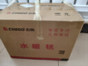 志高（CHIGO）水暖電熱毯水暖毯雙人水電褥子水循環(huán)水暖床墊家用母嬰智能恒溫 【旋鈕調溫】高檔毯1.8米*1.5米 曬單實拍圖