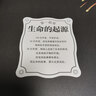 【央視網(wǎng)】大演化 38億年地球生命奇跡 贈(zèng)海報(bào)掛圖 尹燁給孩子的生命科普書(shū) 培養(yǎng)認(rèn)知格局思想境界 地球生命奇跡科普百科書(shū)籍 ZC 大演化 38億年地球生命奇跡 曬單實(shí)拍圖