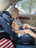 innokids 汽車兒童安全座椅 寶寶嬰兒座椅IK-02 雙向安裝適用年齡0-12歲 曬單實(shí)拍圖