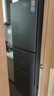 海爾（Haier）冰箱283升三開門多門超薄冰箱一級能效風冷無霜-30℃深冷速凍變頻家用小容量節(jié)能冰箱 左右開門可調+食品級安全材質+風冷無霜+黑金凈化 曬單實拍圖