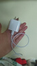 適配蘋果充電器正品充電線氮化鎵原裝30W快充線PD套裝iPhone14ProMax13 15 16手機(jī)12充電頭數(shù)據(jù)線 【原盒封裝】30W蘋果快充頭+快充線丨1米套裝 3C+PD雙認(rèn)證丨安全不傷機(jī) 曬單實(shí)拍圖