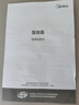 美的（Midea） 電風(fēng)扇 家用風(fēng)扇7葉落地扇立式輕音節(jié)能大風(fēng)量電扇臺扇迷你扇臺立兩用轉(zhuǎn)頁扇空氣循環(huán)扇安靜低音 店長推薦丨7葉勁風(fēng) 百萬單品 家用落地扇 曬單實拍圖
