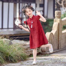 G.DUCKKIDS小黃鴨寶寶周歲禮服男女童漢服夏季紅色兒童演出服女孩旗袍連衣裙 女生旗袍送吊墜 90 cm 曬單實(shí)拍圖