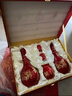 郎酒紅花郎10 白酒 醬酒 53度 500ml*2 禮盒裝 婚宴喜酒 曬單實拍圖
