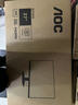 AOC 27英寸2K 100Hz超頻120Hz IPS HDR10 HDMI/DP 低藍(lán)光不閃 三邊微邊 節(jié)能辦公電腦顯示器 Q27B35 曬單實拍圖