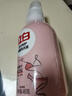 立白除菌祛味內(nèi)衣褲洗衣液480g 內(nèi)衣洗衣液 除螨抑菌 去血漬 經(jīng)期適用 曬單實(shí)拍圖