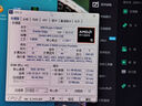 微星（MSI）B650M GAMING PLUS WIFI主板 支持CPU 7800X3D/9700X/9600X/7500F (AMD B650/AM5接口） 曬單實(shí)拍圖