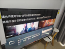 TCL雷鳥電視 75鶴6 Ultra 25款（PLUS版） 75英寸QD-MiniLED高階VA 家電國家補貼電視75S595C Ultra-A 曬單實拍圖