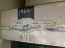 蒙牛特侖蘇純牛奶250ml*12盒 送禮盒裝 整箱牛奶 曬單實拍圖