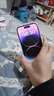 【三方國產(chǎn)屏幕】Apple iPhone 蘋果14Pro 蘋果14Promax二手手機 二手蘋果手機 【三方國產(chǎn)屏幕】蘋果14Pro Max 暗夜紫色 256G【免息零首付+贈配件大禮包】精挑細選 9 曬單實拍圖