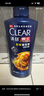 清揚(yáng)（CLEAR）男士去屑洗發(fā)水清爽控油型500g  京東直送 曬單實(shí)拍圖