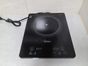 美的（Midea）家用電磁爐電陶爐電池爐2200W大功率猛火新型電磁灶一體微晶面板爆炒炒菜智能定時(shí)火鍋爐MC-22MB06 曬單實(shí)拍圖