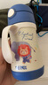 膳魔師（THERMOS）吸管配件兒童吸管杯卡通杯子TCKC密封圈防漏墊圈備用吸嘴奶嘴 TCKC 吸嘴+吸管簡(jiǎn)裝 曬單實(shí)拍圖