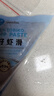 環(huán)球水產(chǎn) 魚籽蝦滑120g 蝦含量≥95% 火鍋速食 麻辣燙關(guān)東煮 海鮮菜次日達(dá) 曬單實拍圖