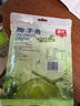 春光食品 海南特產(chǎn) 椰子角80g 椰子肉水果干 辦公室休閑零食 曬單實拍圖