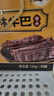 吳常昌吳常昌牛巴 玉林牛巴 廣西特產(chǎn)牛肉巴休閑零食特色牛肉干年貨禮盒 原味（帶汁）180g*4罐禮盒裝 曬單實拍圖