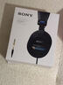 索尼（SONY）MDR-7506 頭戴式耳機(jī)立體聲音質(zhì)全封閉隔音 經(jīng)典黑色 曬單實(shí)拍圖