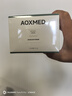 AOXMED 璦科縵【買一送一】綠安縵多層修護(hù)舒顏面霜60g 緊致抗皺淡紋 生日禮物 曬單實(shí)拍圖