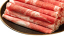 HI 海底撈內(nèi)蒙古羔羊羊肉卷1斤  原切不添加 燉煮火鍋國(guó)產(chǎn) 曬單實(shí)拍圖