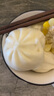 金城食品 滑肉包840g 24只 家庭裝 早餐半成品 廣式早茶酒樓點(diǎn)心 鮮肉包子 曬單實(shí)拍圖