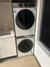 海爾（Haier）云溪3.0 洗烘套裝 10KG直驅(qū)滾筒懶人洗衣機(jī)+雙擎熱泵烘干機(jī)家用 583W+583W家電國(guó)家補(bǔ)貼 曬單實(shí)拍圖