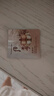 后（The history of Whoo）天氣丹小樣津率享拱辰享水妍天率丹水乳面霜精華雪美白眼霜隔離 后天率丹面霜小樣1ml*30片/袋 曬單實(shí)拍圖