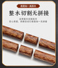 王麻子抗菌防霉高級(jí)雞翅木筷子 家用高檔木質(zhì)食品級(jí)【無(wú)漆無(wú)蠟】 10雙裝 曬單實(shí)拍圖