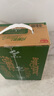光明 有機(jī)純牛奶200mL*20盒量販裝 3.6有機(jī)乳蛋白 曬單實(shí)拍圖