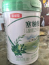 伊利金領(lǐng)冠塞納牧【首款HMOs】有機(jī)A2奶粉4段(3-6歲)800g 曬單實(shí)拍圖