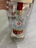 五糧液 普五八代  2024-25年 濃香型白酒 52度 500ml 單瓶【名酒鑒真】 曬單實(shí)拍圖