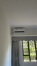 美的（Midea）酷省電pro 空調(diào)掛機(jī) 大1.5匹新一級能效全直流變頻節(jié)能省電低噪音防直吹 以舊換新 國家補(bǔ)貼20%8折 大1.5匹 一級能效 酷省電pro 曬單實(shí)拍圖