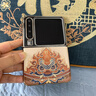 愛絢敦煌風(fēng)原創(chuàng)設(shè)計適用華為PuraX手機殼華Pura X保護(hù)套典藏版全包闊折疊外殼新款Pruax折疊屏男女款 東方美學(xué)*輕奢電鍍*原創(chuàng)設(shè)計【生財貔貅】送外屏軟膜 華為Pura X 典藏版 曬單實拍圖