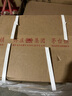 懷莊酒 收藏級 醬香型白酒 53度 500ml*6瓶 整箱裝（內(nèi)含禮袋） 曬單實拍圖