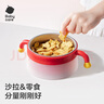 babycare寶寶輔食碗不銹鋼吃飯兒童餐具恐龍保溫杯送禮物新生兒禮盒6件套 曬單實(shí)拍圖
